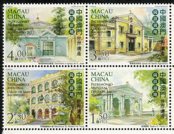 Macau. 2010 World Heritage. St. Augustine's Square. MNH