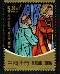 Macau. 2010 Church Windows. MNH