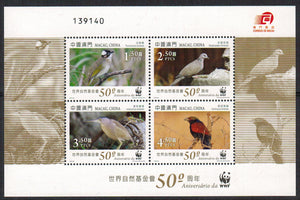 Macau. 2011 50th Anniversary of WWF. Birds. MNH