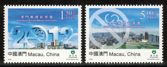 Macau. 2012 A New Era of Smoke-free Macao. MNH