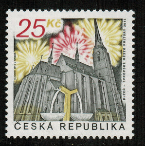 Czech Republic. 2015 Plzen - European Capital of Culture. MNH