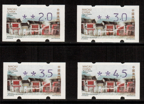 Macau. 2015 Old Streets and Alleys. MNH