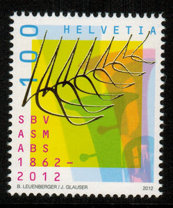 Switzerland. 2012 150th Anniversary of the Swiss Brass Band Association. MNH