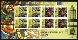 Switzerland. 2015 1500th Anniversary of the Abbey of St. Maurice d'Agaune. MNH