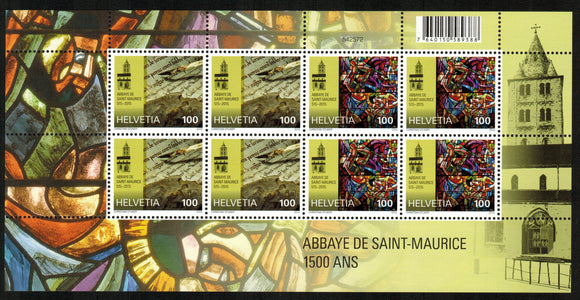 Switzerland. 2015 1500th Anniversary of the Abbey of St. Maurice d'Agaune. MNH