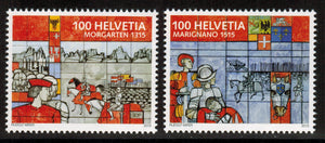 Switzerland. 2015 Historical Events. MNH