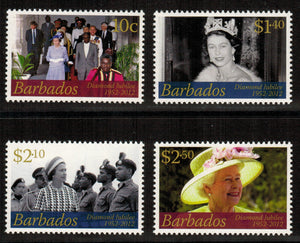 Barbados. 2012 Diamond Jubilee of Queen Elizabeth II. MNH