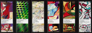 Portugal. 2014 Portalegre Tapestries. MNH