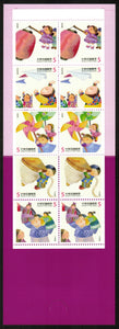 Taiwan. 2013 Children at Play. MNH