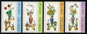 Taiwan. 2014 Taiwan Koji Pottery. MNH