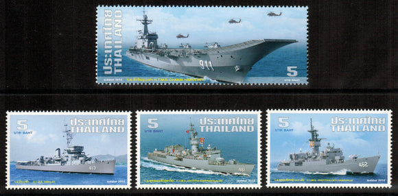 Thailand. 2014 Warships. MNH