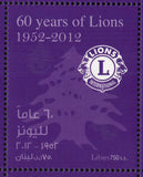 Lebanon. 2012 60th Anniversary of Lions. MNH