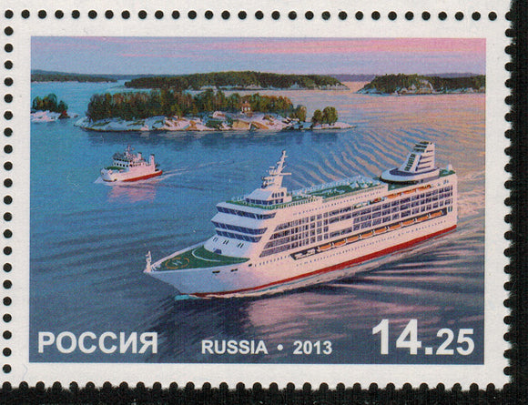Russia. 2013 Passenger Ferries. MNH