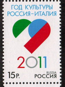 Russia. 2011 Year of Culture. MNH