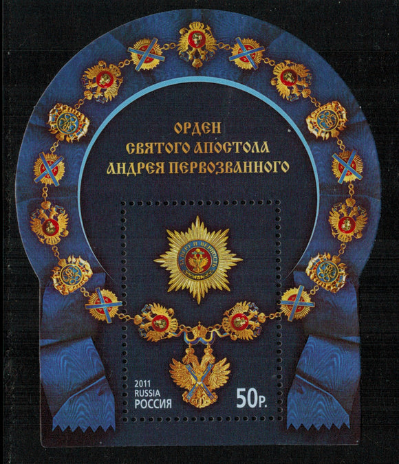 Russia. 2011 State Awards. Order of Saint Andrew the First. MNH