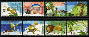 Singapore. 2014 Myths and Legends. MNH