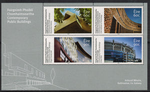 Ireland. 2013 Contemporary Public Buildings. MNH