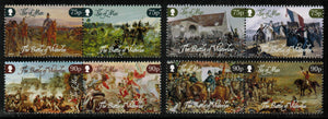 Isle Of Man. 2015 200th Anniversary of the Battle of Waterloo. MNH