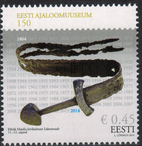 Estonia. 2014 Estonian History Museum. MNH