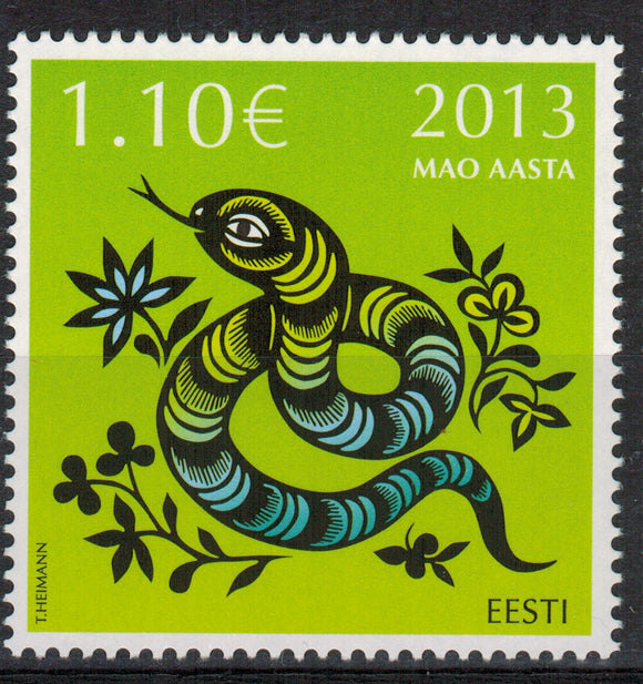 Estonia. 2013 Year of the Snake. MNH