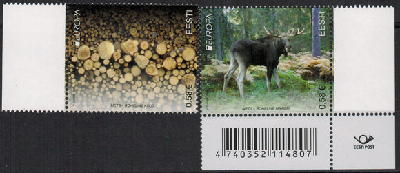 Estonia. 2011 EUROPA. Forests. MNH