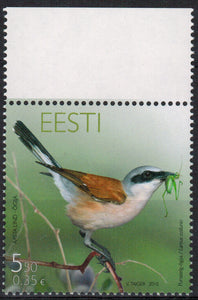 Estonia. 2010 Bird of the Year. Shrike. MNH